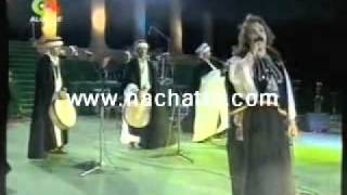 Gasba chaoui  Kelthoum Lawrassia  concert [upl. by Akiemat]