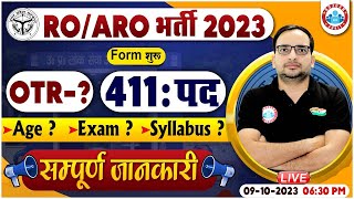 UPPSC ROARO 2023 Notification  ROARO 411 Post OTR Eligibility Syllabus Info By Ankit Sir [upl. by Kimon]