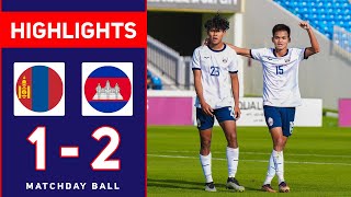 HIGHLIGHTS  Mongolia vs Cambodia 12  AFC U23 Asian Cup 2023 កម្ពុជា vs ម៉ុងហ្គោលី [upl. by Rein867]