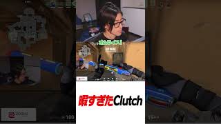 暇すぎて踊り出すClutch [upl. by Westfall]