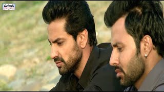 Sikander  ਸਿਕੰਦਰ  22 M  Punjabi Full Movies  Best Punjabi Action Romantic Movie  Catrack [upl. by Eanwahs]