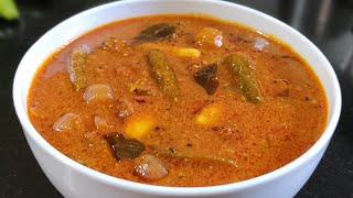 கோவக்காய் குழம்பு செய்முறை kovakkai kulambu  kulambu varieties in tamil  kovakkai recipe in tamil [upl. by Odlavso]