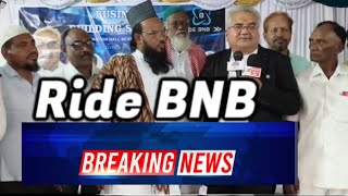 Ride Bnb Breaking News [upl. by Thurber]