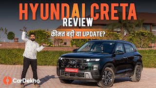 Hyundai Creta 2024 Review Rs 1 Lakh Premium Justified [upl. by Erreid635]