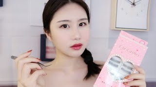 ASMR Be Nguyens Eyelash Perm Salon RP VIET ACCENT [upl. by Gitel]