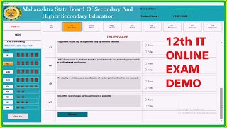 HSC IT online exam demo  new syllabus 12thARTSCOMMERCESCIENCE [upl. by Ayotyal440]