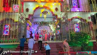 Bahera Durga Temples 🛕 ♥️ [upl. by Tereb]