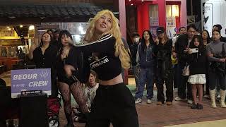 Hongdae busking Crew BeOur ⏰️ KARINA 카리나 🎤  UP 업 🎵 verdolpari beour0324 [upl. by Pillihpnhoj]