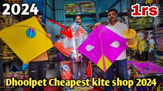 Dhoolpet Cheapest kite shop 2024  Dhoolpet wholesale Rk Enterprises kite shop 2024 [upl. by Valerie]