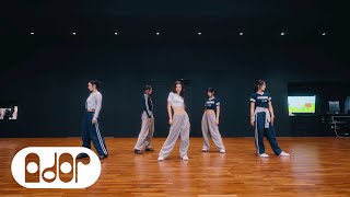 NewJeans 뉴진스 New Jeans Dance Practice [upl. by Macegan]