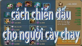 game lords mobile việt nam hướng dẫn đánh nhau [upl. by Dareen]