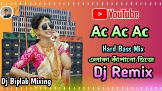 Ac Ac Ac Khatra Matal Dance Mix  Dj Song 2025 Latest Dj Song  Dj Biplab Mixing [upl. by Avonasac]