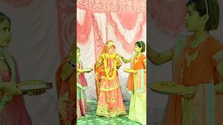 😂 Dulhan Entry  शादी में दुल्हन 💃shorts funny viral youtubeshorts trending bridal comedy [upl. by Hubsher]