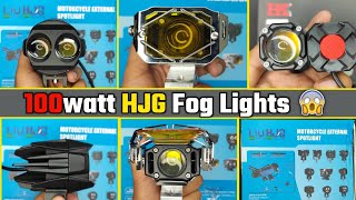 Best Fog Lights For Bike 2  Hjg Fog Lights  Shekhawat Modifiers foglights hjg bikelight [upl. by Jopa]