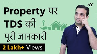 TDS on Property Purchase  Form 26QB Hindi [upl. by Fi464]