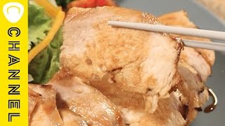 照り焼きチキン ビールで柔らか！｜C CHANNELレシピ [upl. by Willet]