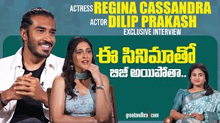 Exclusive Interview With Dilip Prakash Regina Cassandra  UTSAVAM Movie  greatandhracom [upl. by Raul]