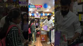 Customer buys a VOLTAS Washing Machine and get Gifts smartphone amazing offer [upl. by Norbert]