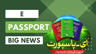 EPassport Pakistan Complete DetailsPassport FeesPassport ProcedureInformative Video [upl. by Brelje]