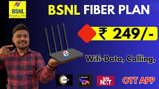 Best WiFi Broadband Fiber Plans BSNL Rs 249Month After Hike Jio AirtelVI 😍 [upl. by Anirual]