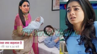 vidya ne churaya abhira aur armaan ka baccha yeh rishta kya kehlata hai upcoming twist [upl. by Anitneuq]