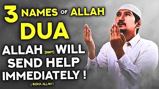 A Wonderful Dua That Will Make All Your Wishes Come True And Help You With All Your Troubles [upl. by Einad]