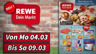 REWE Prospekt NÄCHSTE WOCHE  Gültig von 04032024  Supermarkt Prospekte amp Angebote DE [upl. by Midge]