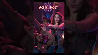 Aaj ki raat short youtubeshorts youtube trending music gana [upl. by Bass]