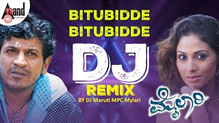 Butbude Butbude  MYLAARI  DJ Remix  BY DJ Maruti MPC [upl. by Yart99]