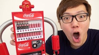 コカ・コーラ自販機ロボ【ベンディングマシンレッド】がやってきた！ [upl. by Deeraf738]