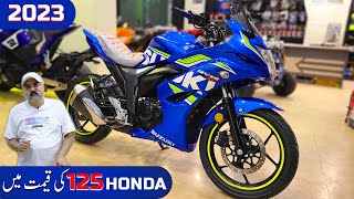 Suzuki GFS 150 Price And Review  Best Heavy Bikes In Pakistan [upl. by Tabby779]