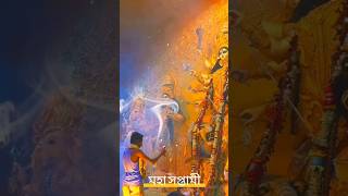 Subho Maha Saptami WhatsApp Status 🥰😌  Durga Puja 2024 Durga Puja WhatsApp Statusshorts video [upl. by Zsa Zsa]