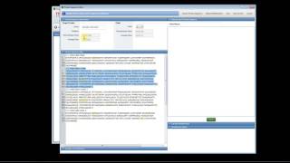 BioPharma Finder Protein Sequence Manager Disulfide Bond [upl. by Eiliab]