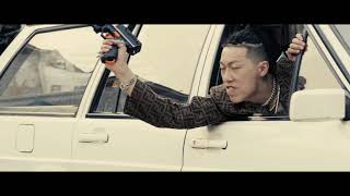 Ty ft Higher Brothers  功成名就 （Official Music Video） [upl. by Peggy]