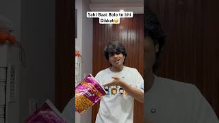 Sahi to Bola Maine😅  krishnakakran shorts shortfeed comedyvideo funny relatable [upl. by Waly]