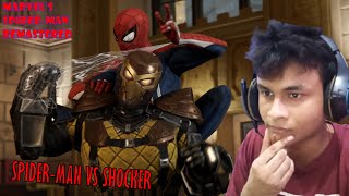 SPIDERMAN VS SHOCKER  MARVELS SPIDERMAN REMASTERED 003 [upl. by Kinsler]