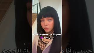 Bella Poarch 👿 Inferno TikTok Challenge Shorts بيلا بورش [upl. by Cissy966]