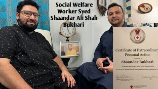 Vlog At Social Welfare Worker Syedzada Shaandar Ali Shah Bukhari Residence Oman  shafiqanjumchannel [upl. by Llen]