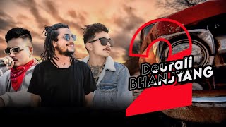 DEURALI BHANJYANG 2  FT 555 X SACAR X MRD HIP HOP REMIX  DJ AJ [upl. by Box]