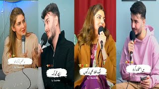 2024 Collection  Momina Sundas  Shahveer Writes 😎  🥀 Urdushayri video poetrystatus [upl. by Arvell]