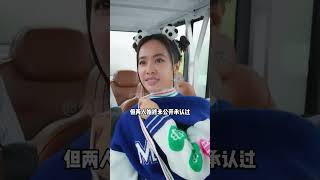 周杰伦的眼光有多绝？前任女友个个才华出众美若天仙，唯她相守 [upl. by Batha25]