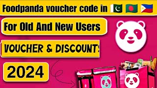 Foodpanda new voucher code 2024  How to find foodpanda voucher [upl. by Hehre]