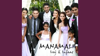 Manamali Sinhalese Version [upl. by Brookes]