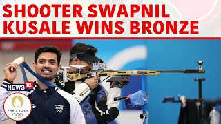 Paris Olypmics 2024  Indian Shooter Swapnil Kusale Wins Bronze At Paris Olympics  News18  N18G [upl. by Marchal]