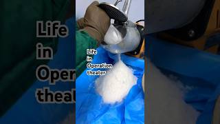 ऑपरेशन थियेटर की जिंदगी  Life in Operation Theater [upl. by Ma]