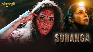 Suranga  सुरंगा  Isha Koppikar  Freddy Daruwala  Official Trailer [upl. by Singband]