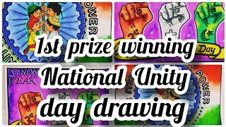 National Unity Day Drawing  National Unity Day poster easy  Rashtriya Ekta Diwas drawing  Unity [upl. by Sirois]