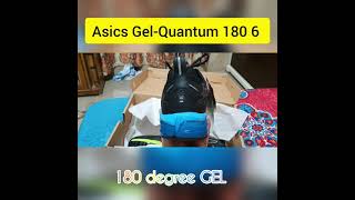 Asics GelQuantum 180 6 Unboxing [upl. by Oigile437]