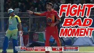 fight Hashmat shahidi vs Naveen ul haq shpageeza cricket league 2019 [upl. by Ymma]