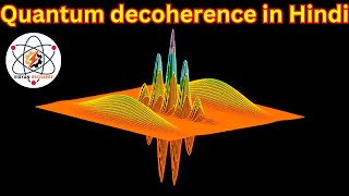 What is quantum decoherence  vigyanrecharge [upl. by Domingo]